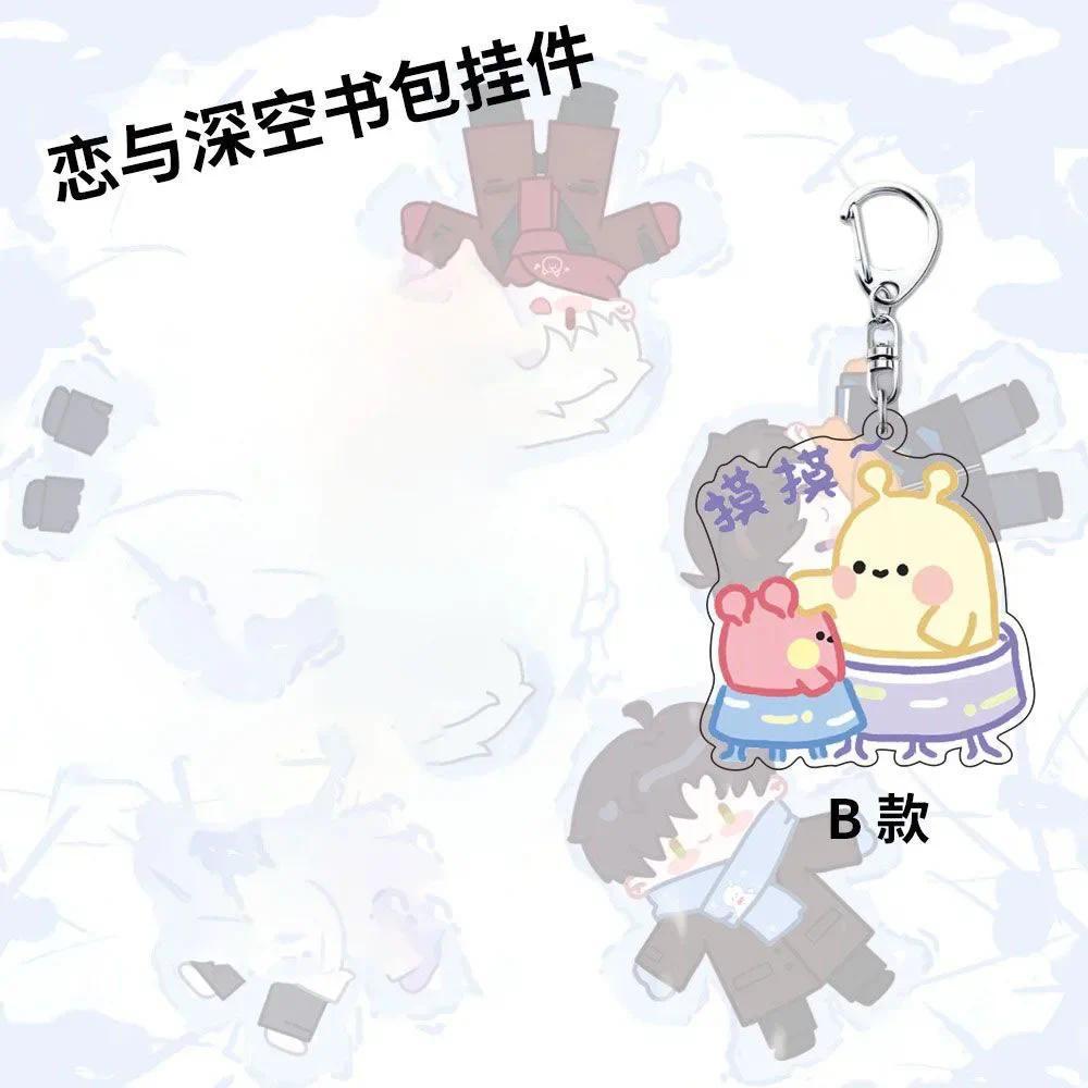 3.0 Later Version Love And Deepspace Caleb Sylus Animal Theme Keychains Xavier Zayne Cosplay Móc Khóa In Theo Yêu Cầu, Chất Liệu Mica Trong Suốt In 2 Mặt , Dày 4mm 9 3.0 Later Version Love And Deepspace Caleb Sylus Animal Theme Keychains Xavier Zayne Cosplay Móc Khóa In Theo Yêu Cầu, Chất Liệu Mica Trong Suốt In 2 Mặt , Dày 4mm - Ảnh 9