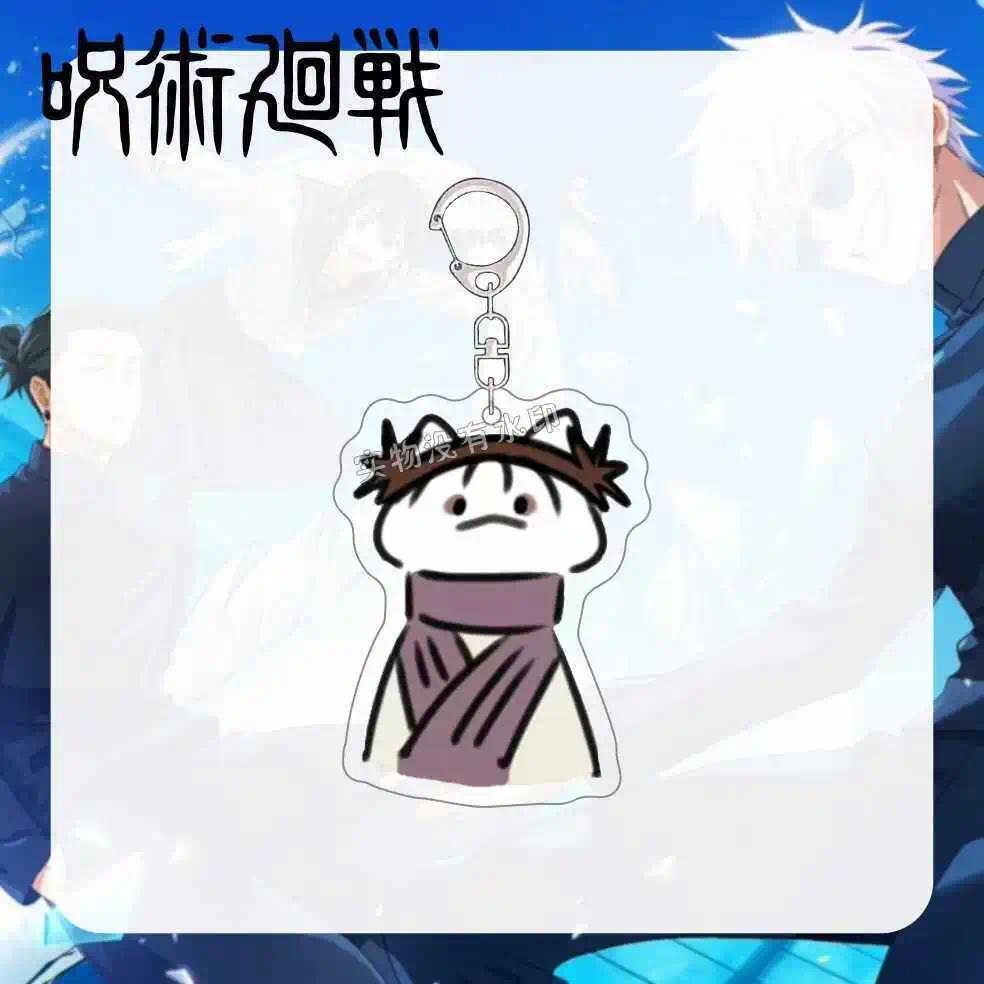 5cm Anime Toons Acrylic Keychainfor Jujutsu Kaisen Fun Kento Nanami Maki Zenin Lovely Toy Móc Khóa In Theo Yêu Cầu, Chất Liệu Mica Trong Suốt In 2 Mặt , Dày 4mm 2 5cm Anime Toons Acrylic Keychainfor Jujutsu Kaisen Fun Kento Nanami Maki Zenin Lovely Toy Móc Khóa In Theo Yêu Cầu, Chất Liệu Mica Trong Suốt In 2 Mặt , Dày 4mm - Ảnh 2
