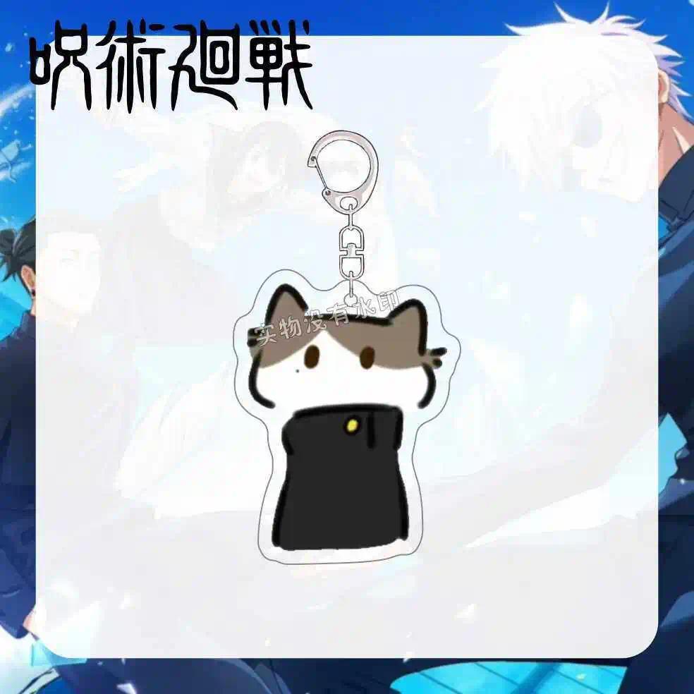 5cm Anime Toons Acrylic Keychainfor Jujutsu Kaisen Fun Kento Nanami Maki Zenin Lovely Toy Móc Khóa In Theo Yêu Cầu, Chất Liệu Mica Trong Suốt In 2 Mặt , Dày 4mm 5 5cm Anime Toons Acrylic Keychainfor Jujutsu Kaisen Fun Kento Nanami Maki Zenin Lovely Toy Móc Khóa In Theo Yêu Cầu, Chất Liệu Mica Trong Suốt In 2 Mặt , Dày 4mm - Ảnh 5