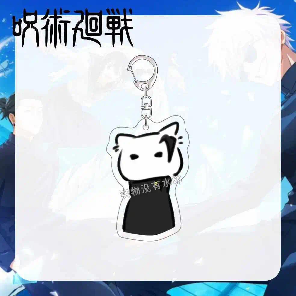 5cm Anime Toons Acrylic Keychainfor Jujutsu Kaisen Fun Kento Nanami Maki Zenin Lovely Toy Móc Khóa In Theo Yêu Cầu, Chất Liệu Mica Trong Suốt In 2 Mặt , Dày 4mm 6 5cm Anime Toons Acrylic Keychainfor Jujutsu Kaisen Fun Kento Nanami Maki Zenin Lovely Toy Móc Khóa In Theo Yêu Cầu, Chất Liệu Mica Trong Suốt In 2 Mặt , Dày 4mm - Ảnh 6