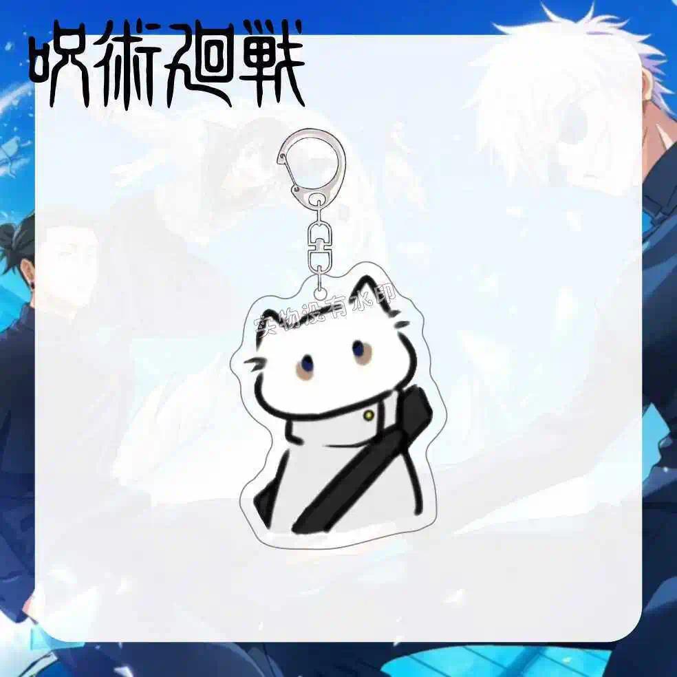 5cm Anime Toons Acrylic Keychainfor Jujutsu Kaisen Fun Kento Nanami Maki Zenin Lovely Toy Móc Khóa In Theo Yêu Cầu, Chất Liệu Mica Trong Suốt In 2 Mặt , Dày 4mm 8 5cm Anime Toons Acrylic Keychainfor Jujutsu Kaisen Fun Kento Nanami Maki Zenin Lovely Toy Móc Khóa In Theo Yêu Cầu, Chất Liệu Mica Trong Suốt In 2 Mặt , Dày 4mm - Ảnh 8