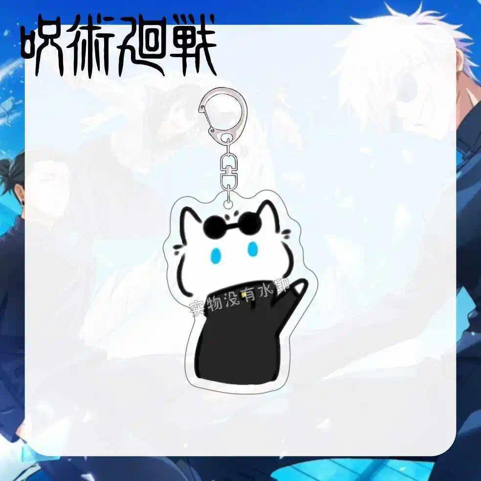 5cm Anime Toons Acrylic Keychainfor Jujutsu Kaisen Fun Kento Nanami Maki Zenin Lovely Toy Móc Khóa In Theo Yêu Cầu, Chất Liệu Mica Trong Suốt In 2 Mặt , Dày 4mm 9 5cm Anime Toons Acrylic Keychainfor Jujutsu Kaisen Fun Kento Nanami Maki Zenin Lovely Toy Móc Khóa In Theo Yêu Cầu, Chất Liệu Mica Trong Suốt In 2 Mặt , Dày 4mm - Ảnh 9