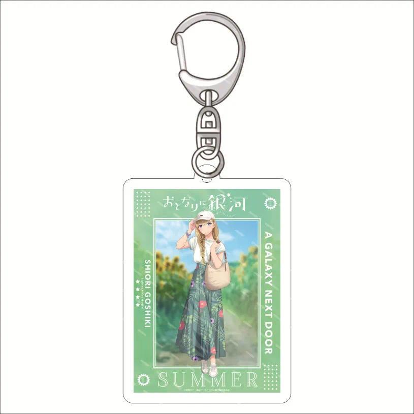A Galaxy Next Door Otonari Ni Ginga Anime Related Products Gifts For Women Creative Mica Móc Khóa In Theo Yêu Cầu, Chất Liệu Mica Trong Suốt In 2 Mặt , Dày 4mm 6 A Galaxy Next Door Otonari Ni Ginga Anime Related Products Gifts For Women Creative Mica Móc Khóa In Theo Yêu Cầu, Chất Liệu Mica Trong Suốt In 2 Mặt , Dày 4mm - Ảnh 6