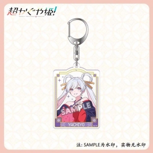 Acryli Keychainbag For Cosmic Princess Kaguya! Iroha Kaguya Yachiyo Keychaincollection Móc Khóa In Theo Yêu Cầu, Chất Liệu Mica Trong Suốt In 2 Mặt , Dày 4mm