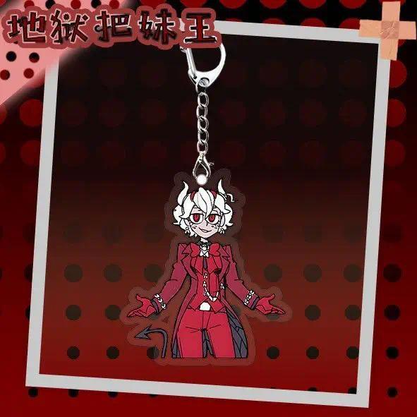 Acrylic Helltaker Game Keychain For Men And Women, Anime Accessories, Gifts For Friends Móc Khóa In Theo Yêu Cầu, Chất Liệu Mica Trong Suốt In 2 Mặt , Dày 4mm 8 Acrylic Helltaker Game Keychain For Men And Women, Anime Accessories, Gifts For Friends Móc Khóa In Theo Yêu Cầu, Chất Liệu Mica Trong Suốt In 2 Mặt , Dày 4mm - Ảnh 8