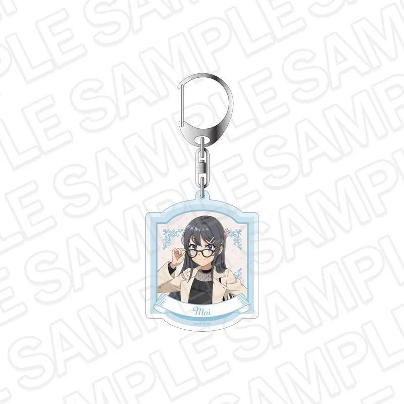 Acrylic Key Buckle For Rascal Does Not Dream Of Bunny Girl Senpai Mai Sakurajima Sakuma Móc Khóa In Theo Yêu Cầu, Chất Liệu Mica Trong Suốt In 2 Mặt , Dày 4mm 2 Acrylic Key Buckle For Rascal Does Not Dream Of Bunny Girl Senpai Mai Sakurajima Sakuma Móc Khóa In Theo Yêu Cầu, Chất Liệu Mica Trong Suốt In 2 Mặt , Dày 4mm - Ảnh 2