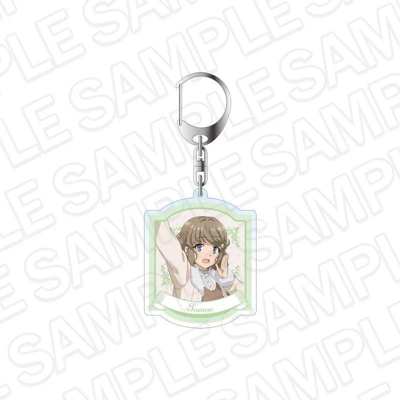 Acrylic Key Buckle For Rascal Does Not Dream Of Bunny Girl Senpai Mai Sakurajima Sakuma Móc Khóa In Theo Yêu Cầu, Chất Liệu Mica Trong Suốt In 2 Mặt , Dày 4mm 3 Acrylic Key Buckle For Rascal Does Not Dream Of Bunny Girl Senpai Mai Sakurajima Sakuma Móc Khóa In Theo Yêu Cầu, Chất Liệu Mica Trong Suốt In 2 Mặt , Dày 4mm - Ảnh 3