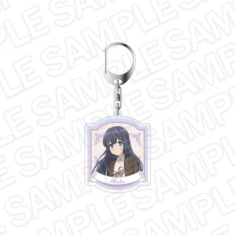 Acrylic Key Buckle For Rascal Does Not Dream Of Bunny Girl Senpai Mai Sakurajima Sakuma Móc Khóa In Theo Yêu Cầu, Chất Liệu Mica Trong Suốt In 2 Mặt , Dày 4mm 5 Acrylic Key Buckle For Rascal Does Not Dream Of Bunny Girl Senpai Mai Sakurajima Sakuma Móc Khóa In Theo Yêu Cầu, Chất Liệu Mica Trong Suốt In 2 Mặt , Dày 4mm - Ảnh 5