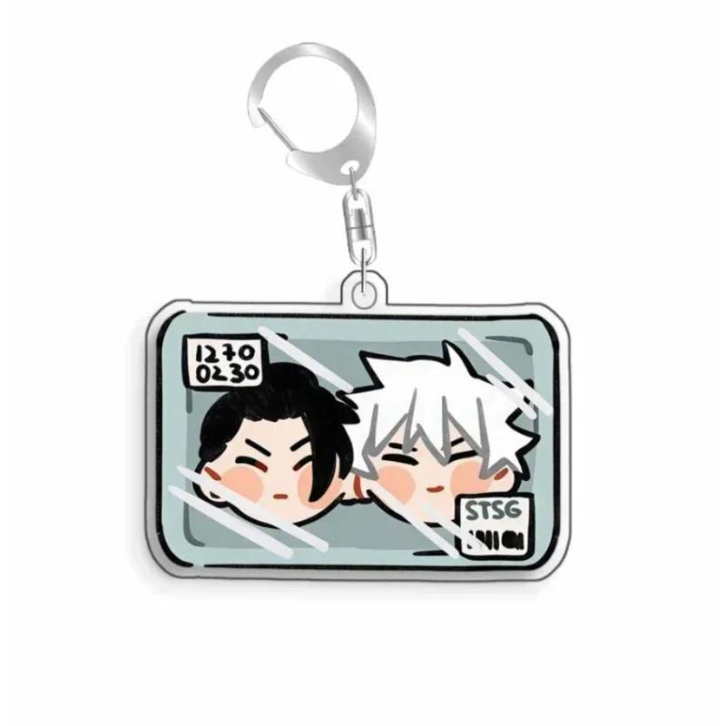 Acrylic Key Chains For Jjk Gojo Satoru Geto Suguru Many Styles Acrylic Key Rings Móc Khóa In Theo Yêu Cầu, Chất Liệu Mica Trong Suốt In 2 Mặt , Dày 4mm 8 Acrylic Key Chains For Jjk Gojo Satoru Geto Suguru Many Styles Acrylic Key Rings Móc Khóa In Theo Yêu Cầu, Chất Liệu Mica Trong Suốt In 2 Mặt , Dày 4mm - Ảnh 8