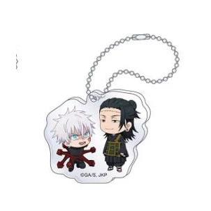 Acrylic Keychain For Jjk Itadori Yuji Gojo Satoru Anime Around Acrylic Key Buckle Toy Móc Khóa In Theo Yêu Cầu, Chất Liệu Mica Trong Suốt In 2 Mặt , Dày 4mm 3 Acrylic Keychain For Jjk Itadori Yuji Gojo Satoru Anime Around Acrylic Key Buckle Toy Móc Khóa In Theo Yêu Cầu, Chất Liệu Mica Trong Suốt In 2 Mặt , Dày 4mm - Ảnh 3