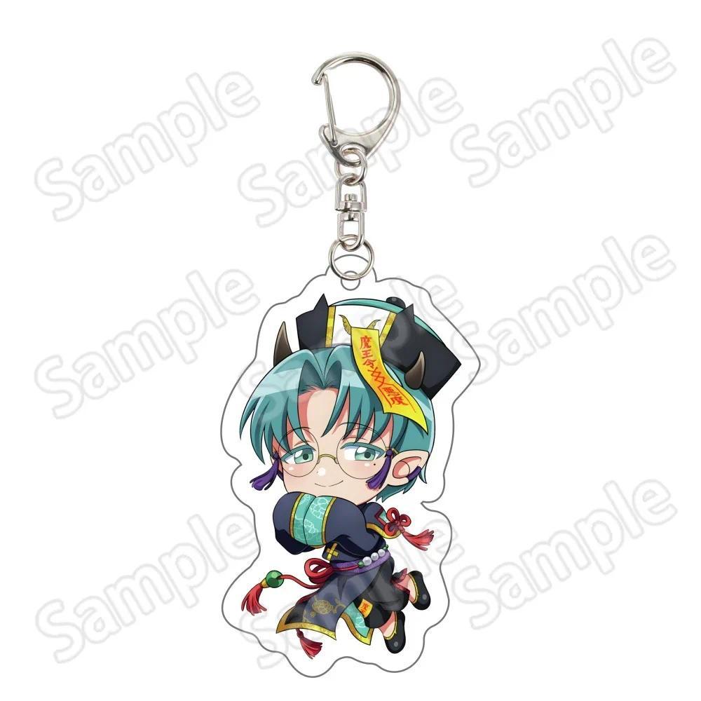 Acrylic Keychain For Mairimashita! Iruma-kun Anime Creativity Collection Accessories Fan S Móc Khóa In Theo Yêu Cầu, Chất Liệu Mica Trong Suốt In 2 Mặt , Dày 4mm 5 Acrylic Keychain For Mairimashita! Iruma-kun Anime Creativity Collection Accessories Fan S Móc Khóa In Theo Yêu Cầu, Chất Liệu Mica Trong Suốt In 2 Mặt , Dày 4mm - Ảnh 5