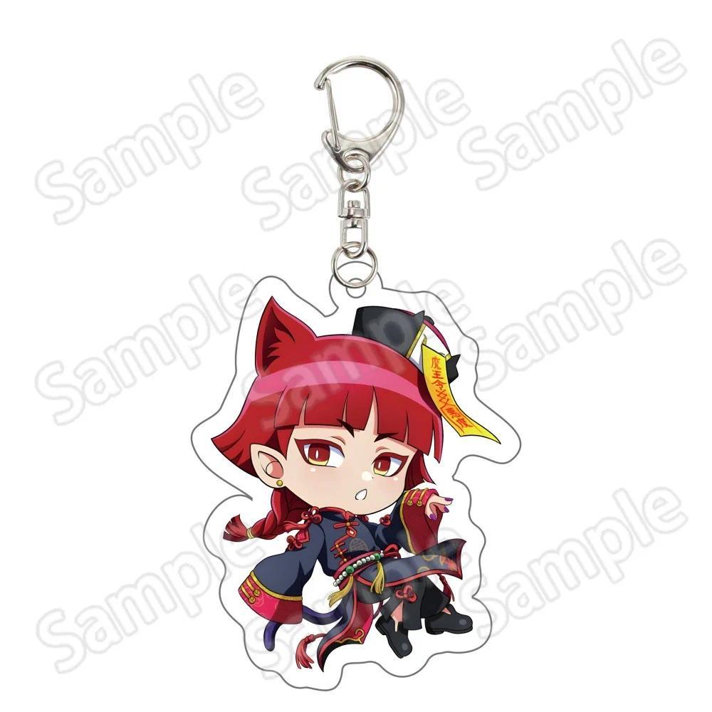 Acrylic Keychain For Mairimashita! Iruma-kun Anime Creativity Collection Accessories Fan S Móc Khóa In Theo Yêu Cầu, Chất Liệu Mica Trong Suốt In 2 Mặt , Dày 4mm 7 Acrylic Keychain For Mairimashita! Iruma-kun Anime Creativity Collection Accessories Fan S Móc Khóa In Theo Yêu Cầu, Chất Liệu Mica Trong Suốt In 2 Mặt , Dày 4mm - Ảnh 7