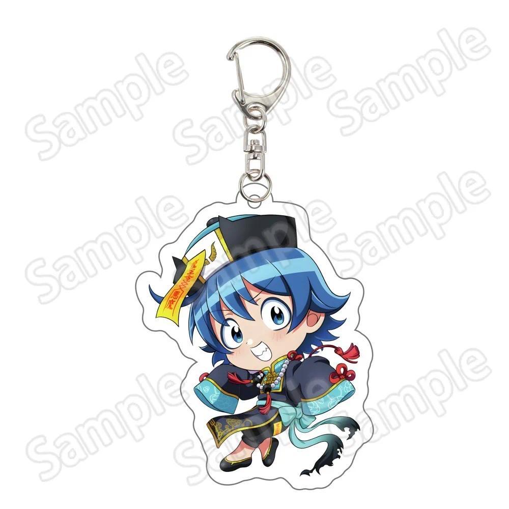 Acrylic Keychain For Mairimashita! Iruma-kun Anime Creativity Collection Accessories Fan S Móc Khóa In Theo Yêu Cầu, Chất Liệu Mica Trong Suốt In 2 Mặt , Dày 4mm 1 Acrylic Keychain For Mairimashita! Iruma-kun Anime Creativity Collection Accessories Fan S Móc Khóa In Theo Yêu Cầu, Chất Liệu Mica Trong Suốt In 2 Mặt , Dày 4mm