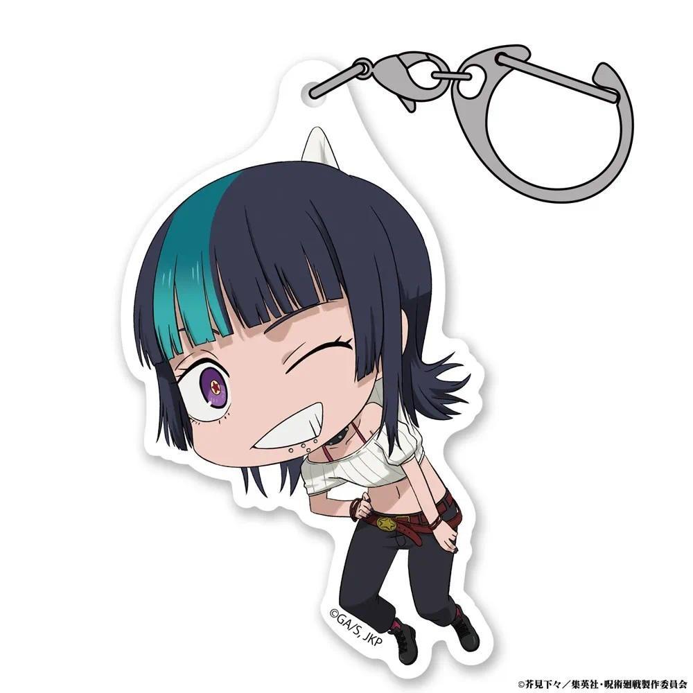 Acrylic Keychain For Naruto Yuji Itadori Hoshi Kirara Anime Around Acrylic Key Buckle Toy Móc Khóa In Theo Yêu Cầu, Chất Liệu Mica Trong Suốt In 2 Mặt , Dày 4mm 10 Acrylic Keychain For Naruto Yuji Itadori Hoshi Kirara Anime Around Acrylic Key Buckle Toy Móc Khóa In Theo Yêu Cầu, Chất Liệu Mica Trong Suốt In 2 Mặt , Dày 4mm - Ảnh 10