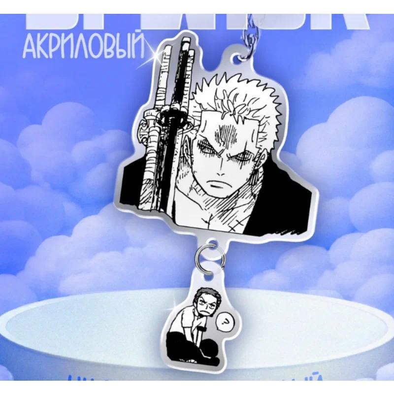 Acrylic Keychain For One Piece Luffy Zoro Chopper Sabo Anime Cartoon Theme Pendant Hanging Móc Khóa In Theo Yêu Cầu, Chất Liệu Mica Trong Suốt In 2 Mặt , Dày 4mm 3 Acrylic Keychain For One Piece Luffy Zoro Chopper Sabo Anime Cartoon Theme Pendant Hanging Móc Khóa In Theo Yêu Cầu, Chất Liệu Mica Trong Suốt In 2 Mặt , Dày 4mm - Ảnh 3