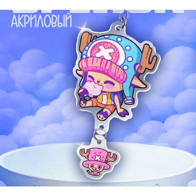 Acrylic Keychain For One Piece Luffy Zoro Chopper Sabo Anime Cartoon Theme Pendant Hanging Móc Khóa In Theo Yêu Cầu, Chất Liệu Mica Trong Suốt In 2 Mặt , Dày 4mm 4 Acrylic Keychain For One Piece Luffy Zoro Chopper Sabo Anime Cartoon Theme Pendant Hanging Móc Khóa In Theo Yêu Cầu, Chất Liệu Mica Trong Suốt In 2 Mặt , Dày 4mm - Ảnh 4