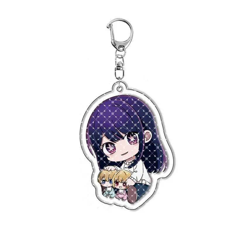 Acrylic Keychain Oshifor No Ko Hoshino Ai Arima Kana Hoshino Ruby Version Anime Acrylic Key Móc Khóa In Theo Yêu Cầu, Chất Liệu Mica Trong Suốt In 2 Mặt , Dày 4mm 1 Acrylic Keychain Oshifor No Ko Hoshino Ai Arima Kana Hoshino Ruby Version Anime Acrylic Key Móc Khóa In Theo Yêu Cầu, Chất Liệu Mica Trong Suốt In 2 Mặt , Dày 4mm