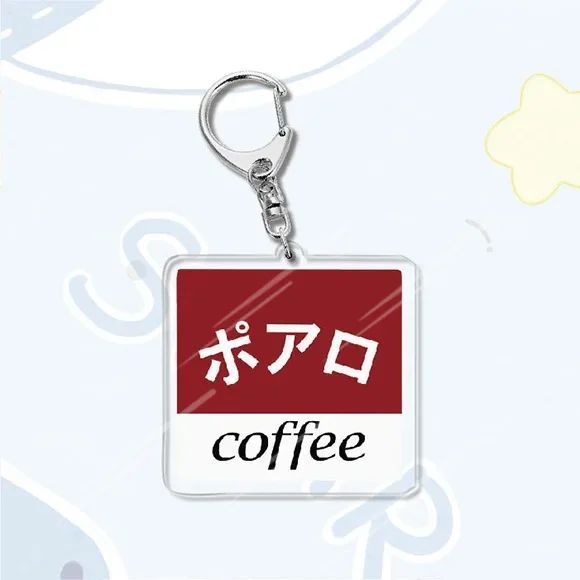 Acrylic Keychain With The Image Of Detective Conan Ver1 Móc Khóa In Theo Yêu Cầu, Chất Liệu Mica Trong Suốt In 2 Mặt , Dày 4mm 6 Acrylic Keychain With The Image Of Detective Conan Ver1 Móc Khóa In Theo Yêu Cầu, Chất Liệu Mica Trong Suốt In 2 Mặt , Dày 4mm - Ảnh 6