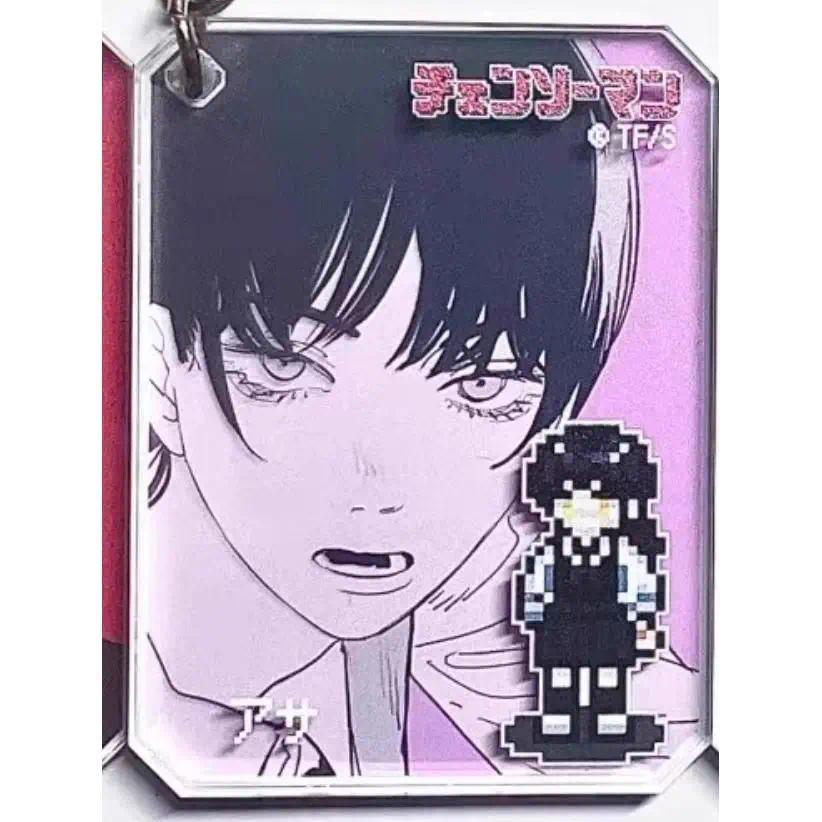 Acrylic War Devil Chainsaw Man Makima Anime Keychain For Men And Women, Japanese Cosplay Móc Khóa In Theo Yêu Cầu, Chất Liệu Mica Trong Suốt In 2 Mặt , Dày 4mm 3 Acrylic War Devil Chainsaw Man Makima Anime Keychain For Men And Women, Japanese Cosplay Móc Khóa In Theo Yêu Cầu, Chất Liệu Mica Trong Suốt In 2 Mặt , Dày 4mm - Ảnh 3