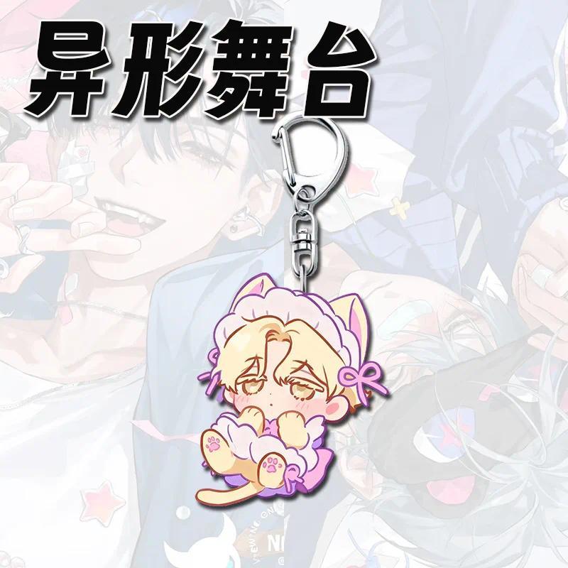 Alien Stage Fan Mica Keychain Friends Mica Keychain Relate Creativity Keychain Móc Khóa In Theo Yêu Cầu, Chất Liệu Mica Trong Suốt In 2 Mặt , Dày 4mm 19 Alien Stage Fan Mica Keychain Friends Mica Keychain Relate Creativity Keychain Móc Khóa In Theo Yêu Cầu, Chất Liệu Mica Trong Suốt In 2 Mặt , Dày 4mm - Ảnh 19