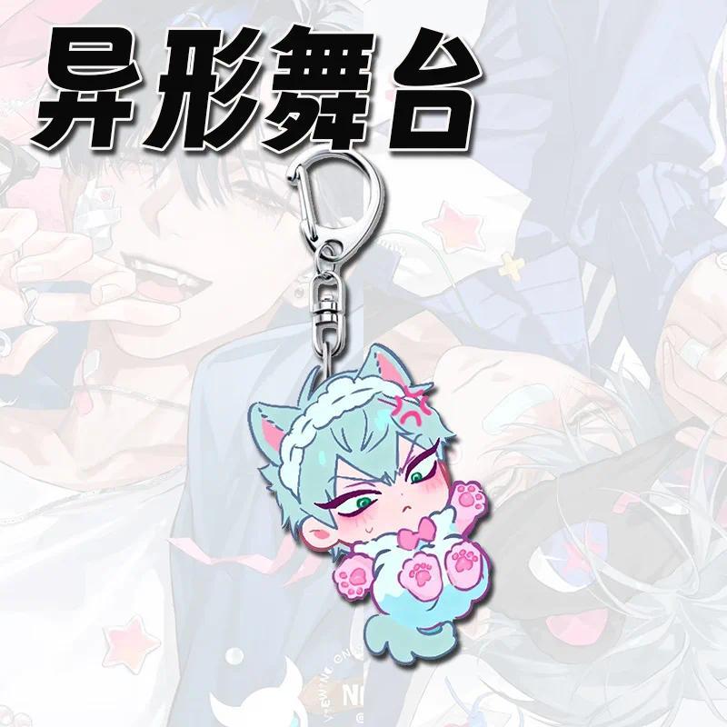 Alien Stage Fan Mica Keychain Friends Mica Keychain Relate Creativity Keychain Móc Khóa In Theo Yêu Cầu, Chất Liệu Mica Trong Suốt In 2 Mặt , Dày 4mm 21 Alien Stage Fan Mica Keychain Friends Mica Keychain Relate Creativity Keychain Móc Khóa In Theo Yêu Cầu, Chất Liệu Mica Trong Suốt In 2 Mặt , Dày 4mm - Ảnh 21