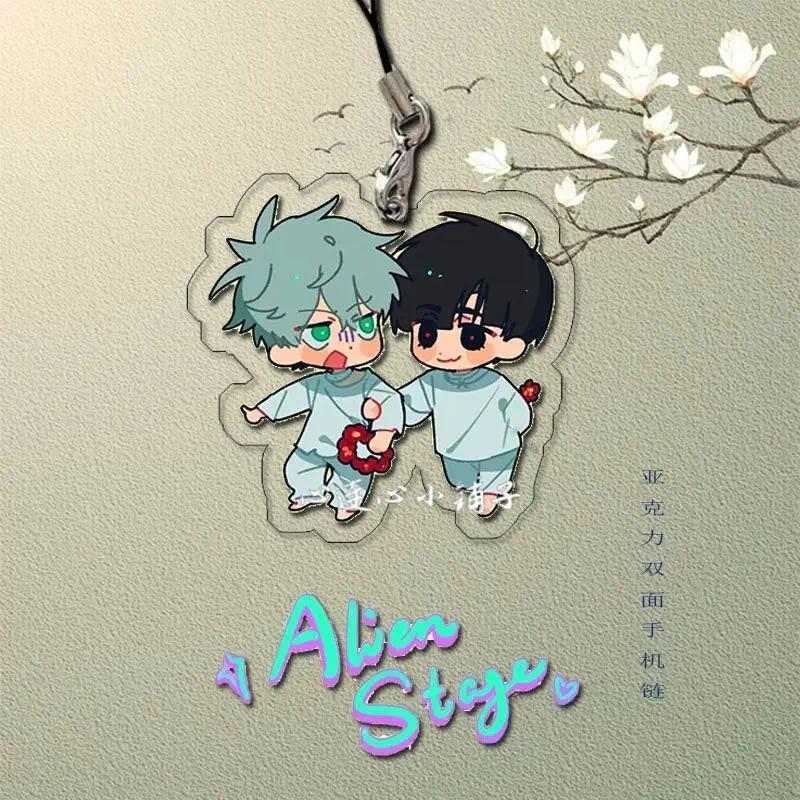 Alien Stage For Pants Keychain Man Lic Key Chain Women Key Holder Cute Couples Keychain Móc Khóa In Theo Yêu Cầu, Chất Liệu Mica Trong Suốt In 2 Mặt , Dày 4mm 2 Alien Stage For Pants Keychain Man Lic Key Chain Women Key Holder Cute Couples Keychain Móc Khóa In Theo Yêu Cầu, Chất Liệu Mica Trong Suốt In 2 Mặt , Dày 4mm - Ảnh 2