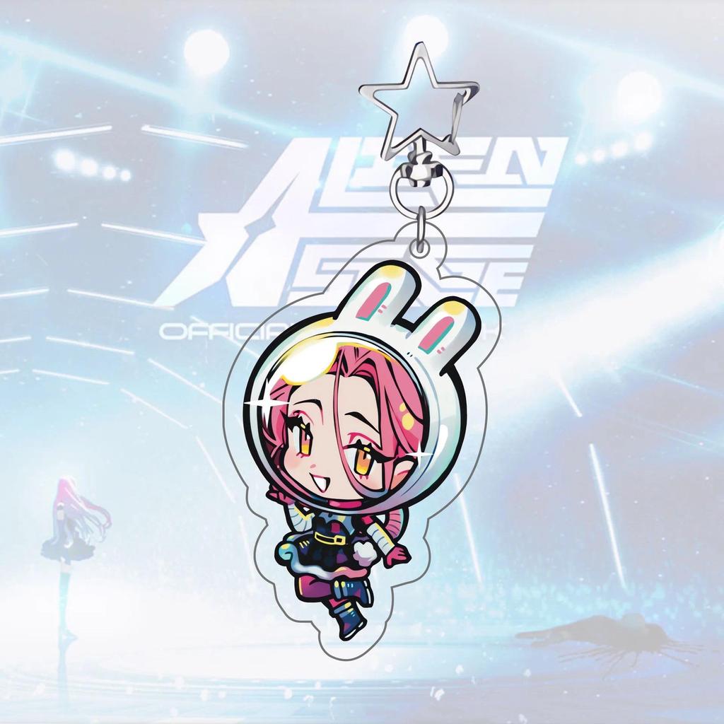 Alien Stage New Acrylic Popular Game Relatex Products Fun Mica Keychain Q Version Creative Móc Khóa In Theo Yêu Cầu, Chất Liệu Mica Trong Suốt In 2 Mặt , Dày 4mm 1 Alien Stage New Acrylic Popular Game Relatex Products Fun Mica Keychain Q Version Creative Móc Khóa In Theo Yêu Cầu, Chất Liệu Mica Trong Suốt In 2 Mặt , Dày 4mm