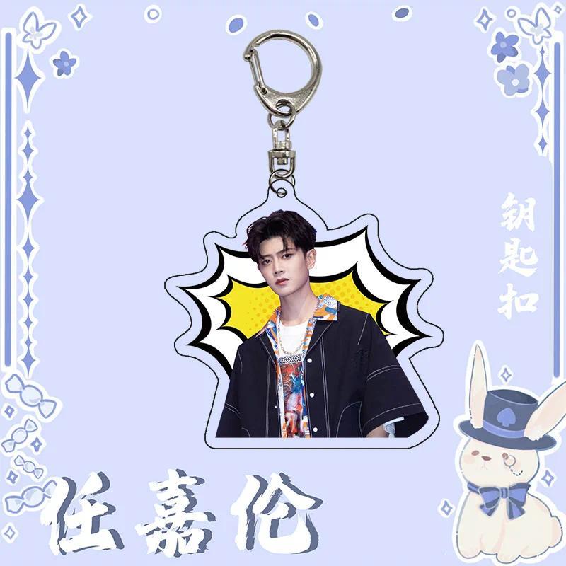 Allen Ren Jialun "under The Brocade" Lu Yi Keychain Double-sided Lic Ncurrent Student Bag Móc Khóa In Theo Yêu Cầu, Chất Liệu Mica Trong Suốt In 2 Mặt , Dày 4mm 5 Allen Ren Jialun "under The Brocade" Lu Yi Keychain Double-sided Lic Ncurrent Student Bag Móc Khóa In Theo Yêu Cầu, Chất Liệu Mica Trong Suốt In 2 Mặt , Dày 4mm - Ảnh 5