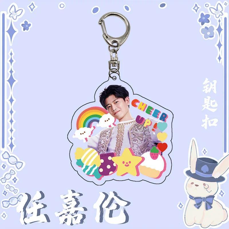 Allen Ren Jialun "under The Brocade" Lu Yi Keychain Double-sided Lic Ncurrent Student Bag Móc Khóa In Theo Yêu Cầu, Chất Liệu Mica Trong Suốt In 2 Mặt , Dày 4mm 6 Allen Ren Jialun "under The Brocade" Lu Yi Keychain Double-sided Lic Ncurrent Student Bag Móc Khóa In Theo Yêu Cầu, Chất Liệu Mica Trong Suốt In 2 Mặt , Dày 4mm - Ảnh 6