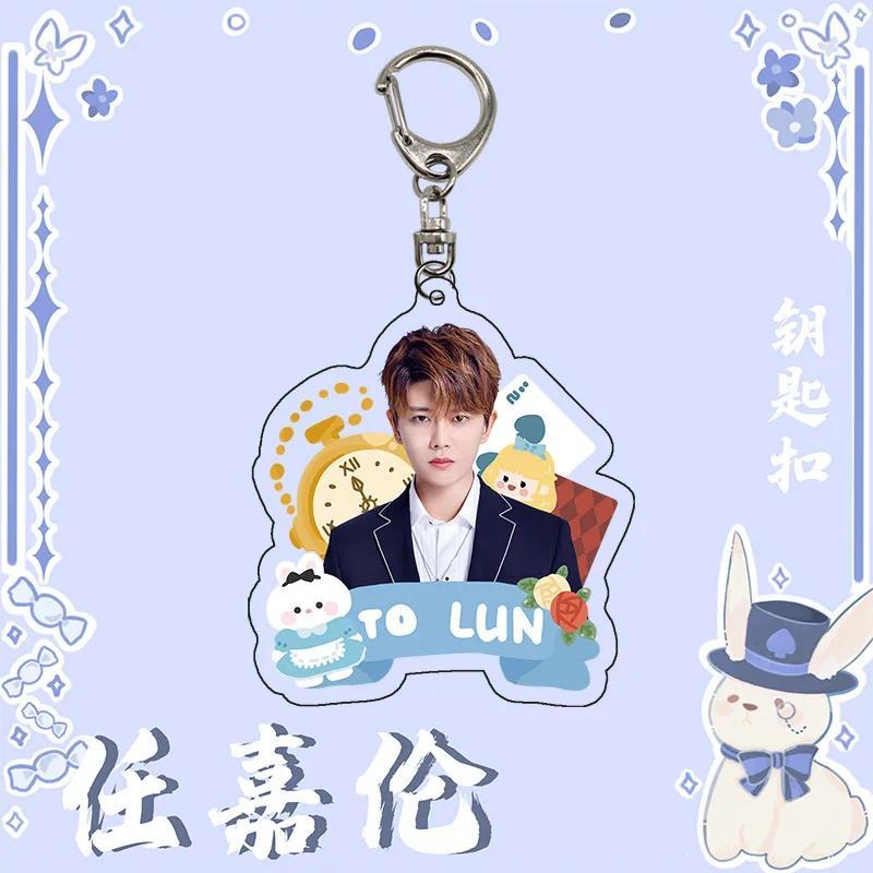 Allen Ren Jialun "under The Brocade" Lu Yi Keychain Double-sided Lic Ncurrent Student Bag Móc Khóa In Theo Yêu Cầu, Chất Liệu Mica Trong Suốt In 2 Mặt , Dày 4mm 8 Allen Ren Jialun "under The Brocade" Lu Yi Keychain Double-sided Lic Ncurrent Student Bag Móc Khóa In Theo Yêu Cầu, Chất Liệu Mica Trong Suốt In 2 Mặt , Dày 4mm - Ảnh 8