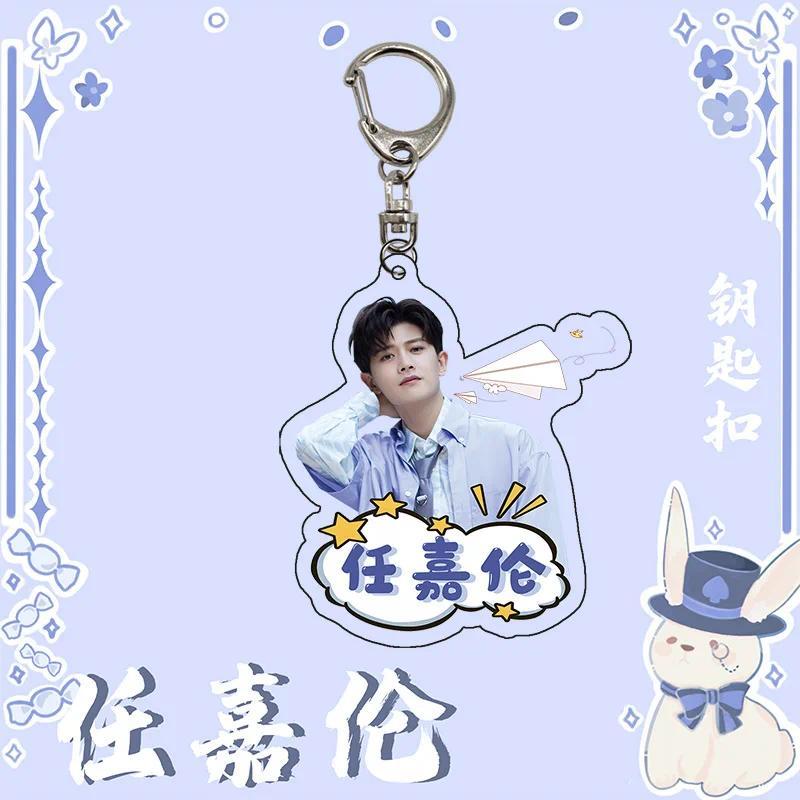 Allen Ren Jialun "under The Brocade" Lu Yi Keychain Double-sided Lic Ncurrent Student Bag Móc Khóa In Theo Yêu Cầu, Chất Liệu Mica Trong Suốt In 2 Mặt , Dày 4mm 10 Allen Ren Jialun "under The Brocade" Lu Yi Keychain Double-sided Lic Ncurrent Student Bag Móc Khóa In Theo Yêu Cầu, Chất Liệu Mica Trong Suốt In 2 Mặt , Dày 4mm - Ảnh 10