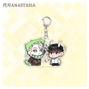 Anastasia Korean Women Bl Manwha Acrylic Key Chain Móc Khóa In Theo Yêu Cầu, Chất Liệu Mica Trong Suốt In 2 Mặt , Dày 4mm