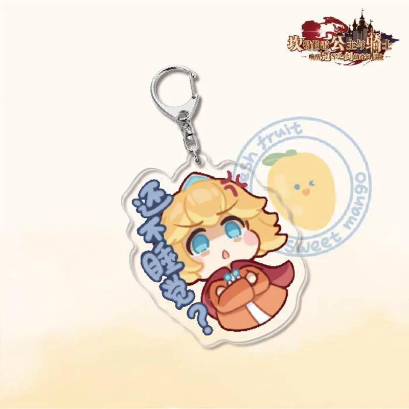 Animation Guardian Tales Anime Keychain Double Sided Lic Figures Key Chain Ring Hanging Móc Khóa In Theo Yêu Cầu, Chất Liệu Mica Trong Suốt In 2 Mặt , Dày 4mm 12 Animation Guardian Tales Anime Keychain Double Sided Lic Figures Key Chain Ring Hanging Móc Khóa In Theo Yêu Cầu, Chất Liệu Mica Trong Suốt In 2 Mặt , Dày 4mm - Ảnh 12