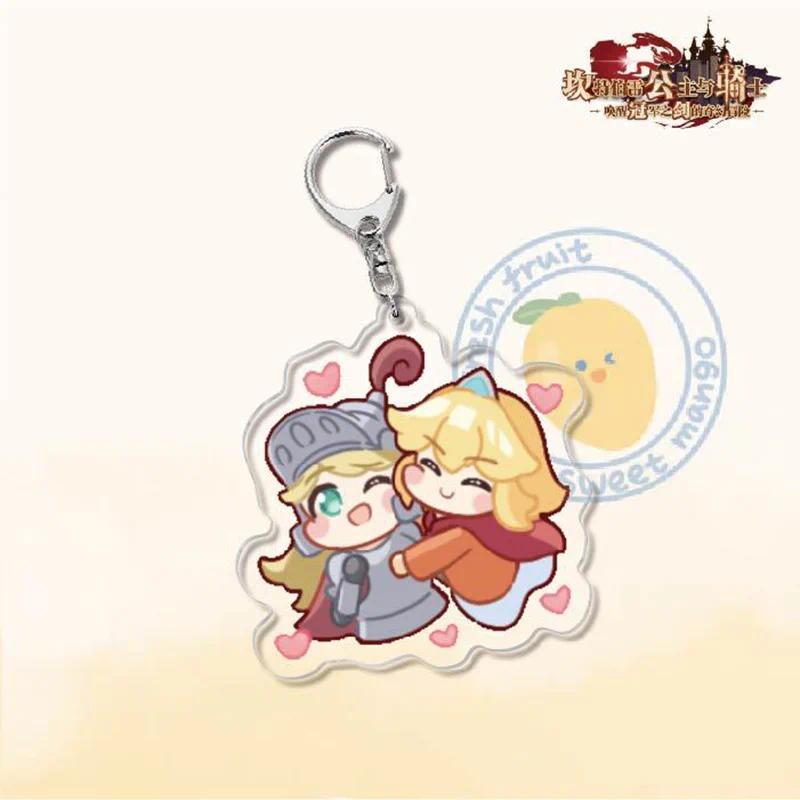 Animation Guardian Tales Anime Keychain Double Sided Lic Figures Key Chain Ring Hanging Móc Khóa In Theo Yêu Cầu, Chất Liệu Mica Trong Suốt In 2 Mặt , Dày 4mm 14 Animation Guardian Tales Anime Keychain Double Sided Lic Figures Key Chain Ring Hanging Móc Khóa In Theo Yêu Cầu, Chất Liệu Mica Trong Suốt In 2 Mặt , Dày 4mm - Ảnh 14
