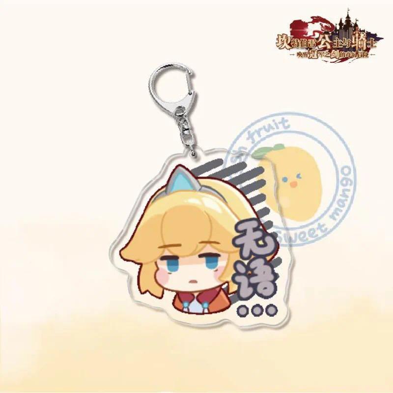 Animation Guardian Tales Anime Keychain Double Sided Lic Figures Key Chain Ring Hanging Móc Khóa In Theo Yêu Cầu, Chất Liệu Mica Trong Suốt In 2 Mặt , Dày 4mm 16 Animation Guardian Tales Anime Keychain Double Sided Lic Figures Key Chain Ring Hanging Móc Khóa In Theo Yêu Cầu, Chất Liệu Mica Trong Suốt In 2 Mặt , Dày 4mm - Ảnh 16