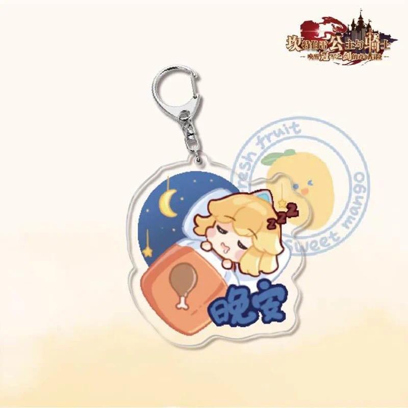 Animation Guardian Tales Anime Keychain Double Sided Lic Figures Key Chain Ring Hanging Móc Khóa In Theo Yêu Cầu, Chất Liệu Mica Trong Suốt In 2 Mặt , Dày 4mm 19 Animation Guardian Tales Anime Keychain Double Sided Lic Figures Key Chain Ring Hanging Móc Khóa In Theo Yêu Cầu, Chất Liệu Mica Trong Suốt In 2 Mặt , Dày 4mm - Ảnh 19