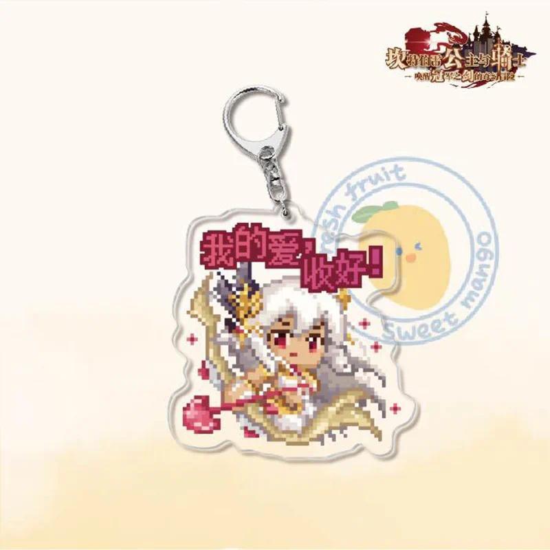 Animation Guardian Tales Anime Keychain Double Sided Lic Figures Key Chain Ring Hanging Móc Khóa In Theo Yêu Cầu, Chất Liệu Mica Trong Suốt In 2 Mặt , Dày 4mm 3 Animation Guardian Tales Anime Keychain Double Sided Lic Figures Key Chain Ring Hanging Móc Khóa In Theo Yêu Cầu, Chất Liệu Mica Trong Suốt In 2 Mặt , Dày 4mm - Ảnh 3