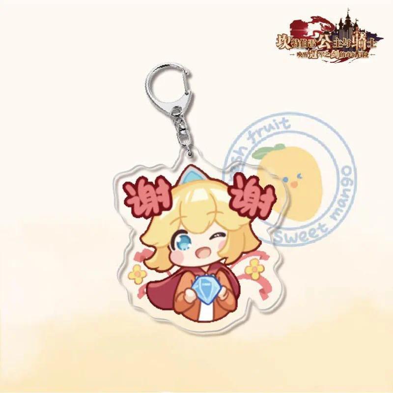 Animation Guardian Tales Anime Keychain Double Sided Lic Figures Key Chain Ring Hanging Móc Khóa In Theo Yêu Cầu, Chất Liệu Mica Trong Suốt In 2 Mặt , Dày 4mm 21 Animation Guardian Tales Anime Keychain Double Sided Lic Figures Key Chain Ring Hanging Móc Khóa In Theo Yêu Cầu, Chất Liệu Mica Trong Suốt In 2 Mặt , Dày 4mm - Ảnh 21