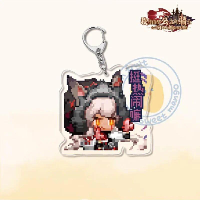 Animation Guardian Tales Anime Keychain Double Sided Lic Figures Key Chain Ring Hanging Móc Khóa In Theo Yêu Cầu, Chất Liệu Mica Trong Suốt In 2 Mặt , Dày 4mm 22 Animation Guardian Tales Anime Keychain Double Sided Lic Figures Key Chain Ring Hanging Móc Khóa In Theo Yêu Cầu, Chất Liệu Mica Trong Suốt In 2 Mặt , Dày 4mm - Ảnh 22