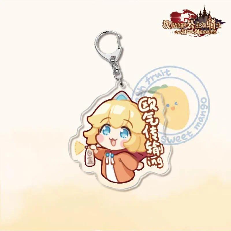 Animation Guardian Tales Anime Keychain Double Sided Lic Figures Key Chain Ring Hanging Móc Khóa In Theo Yêu Cầu, Chất Liệu Mica Trong Suốt In 2 Mặt , Dày 4mm 24 Animation Guardian Tales Anime Keychain Double Sided Lic Figures Key Chain Ring Hanging Móc Khóa In Theo Yêu Cầu, Chất Liệu Mica Trong Suốt In 2 Mặt , Dày 4mm - Ảnh 24