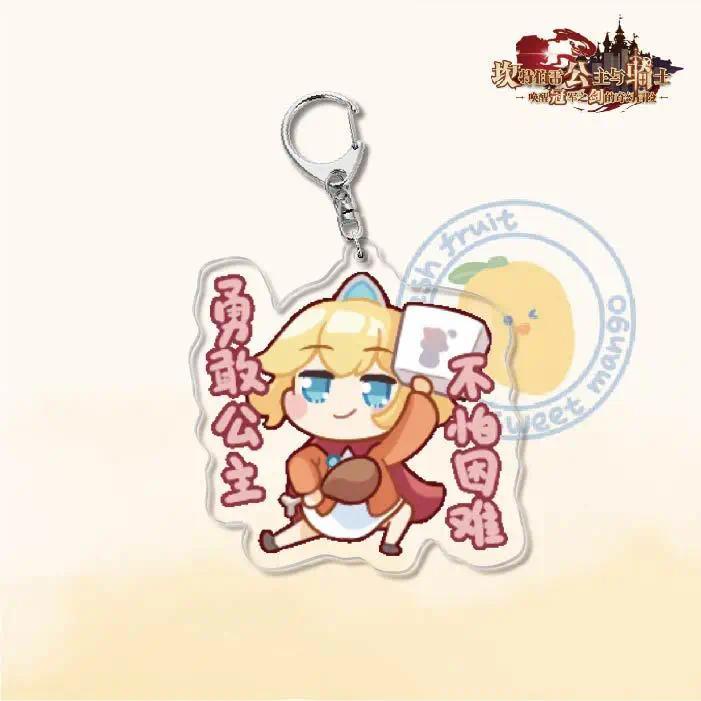 Animation Guardian Tales Anime Keychain Double Sided Lic Figures Key Chain Ring Hanging Móc Khóa In Theo Yêu Cầu, Chất Liệu Mica Trong Suốt In 2 Mặt , Dày 4mm 29 Animation Guardian Tales Anime Keychain Double Sided Lic Figures Key Chain Ring Hanging Móc Khóa In Theo Yêu Cầu, Chất Liệu Mica Trong Suốt In 2 Mặt , Dày 4mm - Ảnh 29