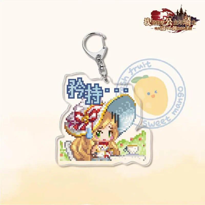 Animation Guardian Tales Anime Keychain Double Sided Lic Figures Key Chain Ring Hanging Móc Khóa In Theo Yêu Cầu, Chất Liệu Mica Trong Suốt In 2 Mặt , Dày 4mm 6 Animation Guardian Tales Anime Keychain Double Sided Lic Figures Key Chain Ring Hanging Móc Khóa In Theo Yêu Cầu, Chất Liệu Mica Trong Suốt In 2 Mặt , Dày 4mm - Ảnh 6