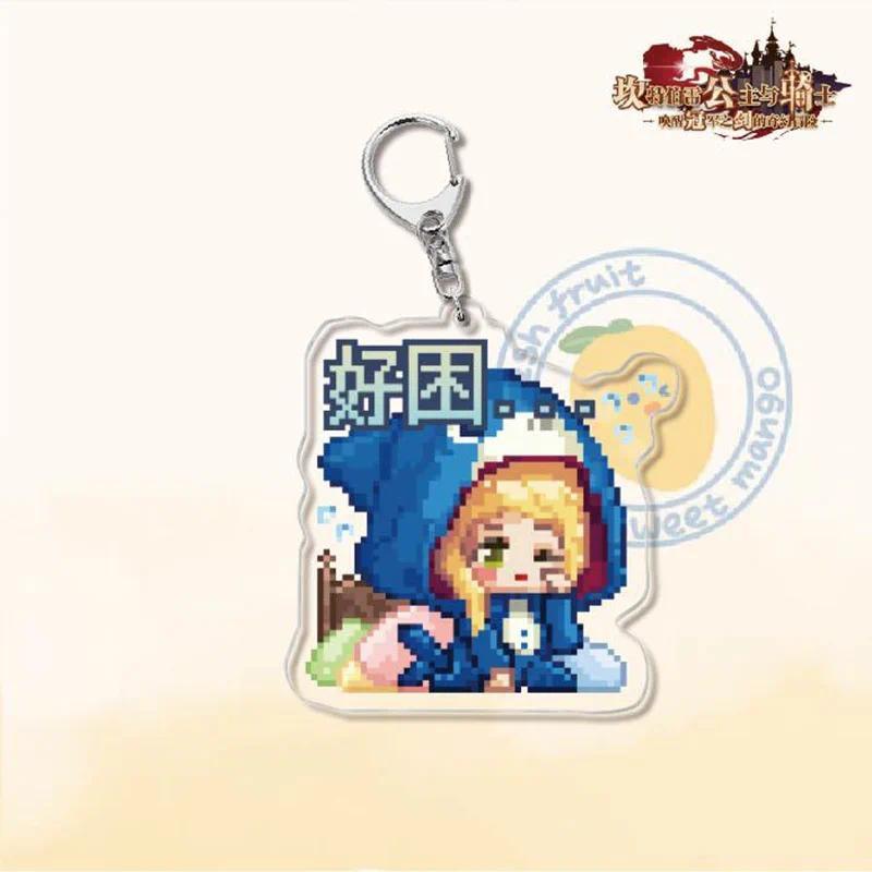 Animation Guardian Tales Anime Keychain Double Sided Lic Figures Key Chain Ring Hanging Móc Khóa In Theo Yêu Cầu, Chất Liệu Mica Trong Suốt In 2 Mặt , Dày 4mm 7 Animation Guardian Tales Anime Keychain Double Sided Lic Figures Key Chain Ring Hanging Móc Khóa In Theo Yêu Cầu, Chất Liệu Mica Trong Suốt In 2 Mặt , Dày 4mm - Ảnh 7