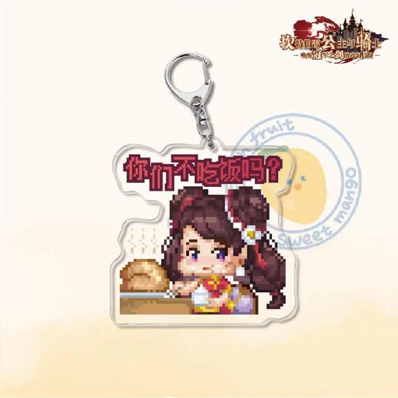 Animation Guardian Tales Anime Keychain Double Sided Lic Figures Key Chain Ring Hanging Móc Khóa In Theo Yêu Cầu, Chất Liệu Mica Trong Suốt In 2 Mặt , Dày 4mm 8 Animation Guardian Tales Anime Keychain Double Sided Lic Figures Key Chain Ring Hanging Móc Khóa In Theo Yêu Cầu, Chất Liệu Mica Trong Suốt In 2 Mặt , Dày 4mm - Ảnh 8