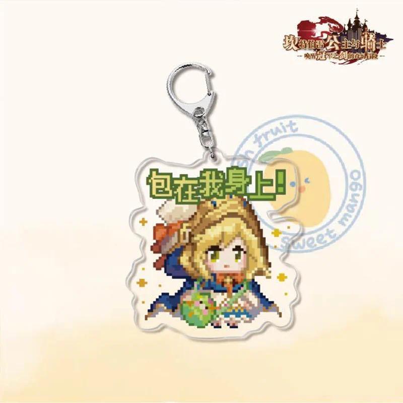 Animation Guardian Tales Anime Keychain Double Sided Lic Figures Key Chain Ring Hanging Móc Khóa In Theo Yêu Cầu, Chất Liệu Mica Trong Suốt In 2 Mặt , Dày 4mm 9 Animation Guardian Tales Anime Keychain Double Sided Lic Figures Key Chain Ring Hanging Móc Khóa In Theo Yêu Cầu, Chất Liệu Mica Trong Suốt In 2 Mặt , Dày 4mm - Ảnh 9
