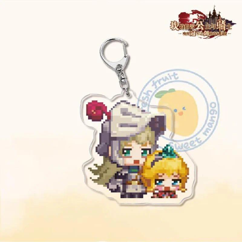 Animation Guardian Tales Anime Keychain Double Sided Lic Figures Key Chain Ring Hanging Móc Khóa In Theo Yêu Cầu, Chất Liệu Mica Trong Suốt In 2 Mặt , Dày 4mm 10 Animation Guardian Tales Anime Keychain Double Sided Lic Figures Key Chain Ring Hanging Móc Khóa In Theo Yêu Cầu, Chất Liệu Mica Trong Suốt In 2 Mặt , Dày 4mm - Ảnh 10