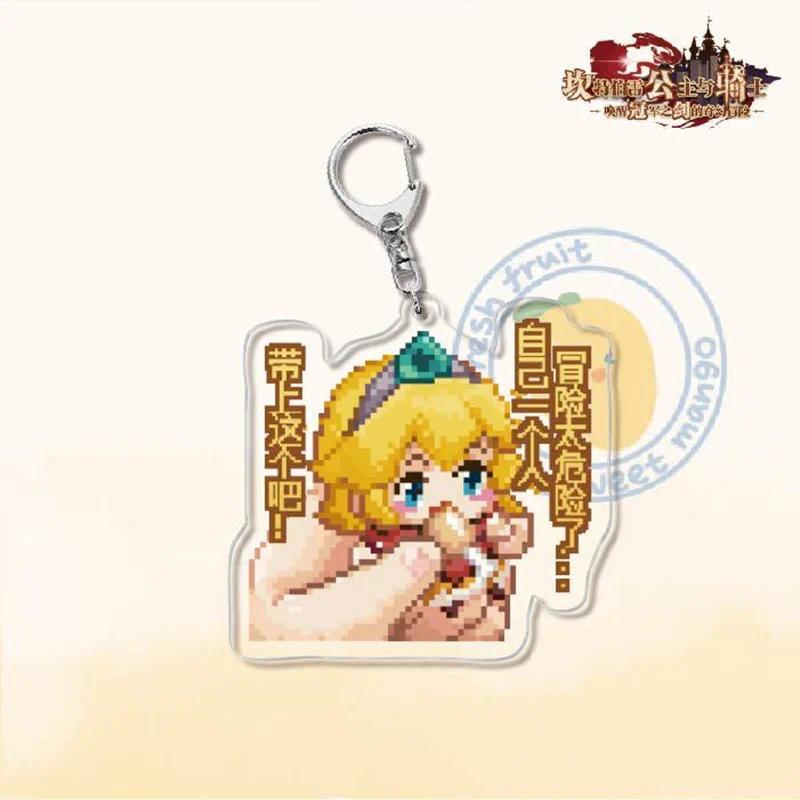 Animation Guardian Tales Anime Keychain Double Sided Lic Figures Key Chain Ring Hanging Móc Khóa In Theo Yêu Cầu, Chất Liệu Mica Trong Suốt In 2 Mặt , Dày 4mm 1 Animation Guardian Tales Anime Keychain Double Sided Lic Figures Key Chain Ring Hanging Móc Khóa In Theo Yêu Cầu, Chất Liệu Mica Trong Suốt In 2 Mặt , Dày 4mm