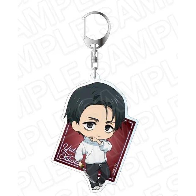 Anime Acrylic Keychain For Jjk Naoya Yuta Megumi Yuji Thinking Pose Anime Peripheral Keychain Móc Khóa In Theo Yêu Cầu, Chất Liệu Mica Trong Suốt In 2 Mặt , Dày 4mm 9 Anime Acrylic Keychain For Jjk Naoya Yuta Megumi Yuji Thinking Pose Anime Peripheral Keychain Móc Khóa In Theo Yêu Cầu, Chất Liệu Mica Trong Suốt In 2 Mặt , Dày 4mm - Ảnh 9