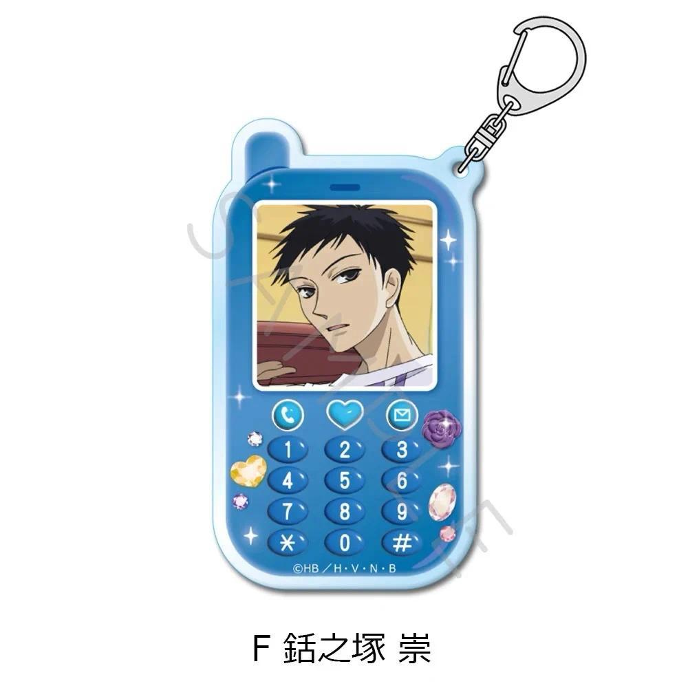 Anime Acrylic Keychain For Ouran High School Host Club Hikaru Tamaki Suoh Kyoya Ootori Mori Móc Khóa In Theo Yêu Cầu, Chất Liệu Mica Trong Suốt In 2 Mặt , Dày 4mm 2 Anime Acrylic Keychain For Ouran High School Host Club Hikaru Tamaki Suoh Kyoya Ootori Mori Móc Khóa In Theo Yêu Cầu, Chất Liệu Mica Trong Suốt In 2 Mặt , Dày 4mm - Ảnh 2
