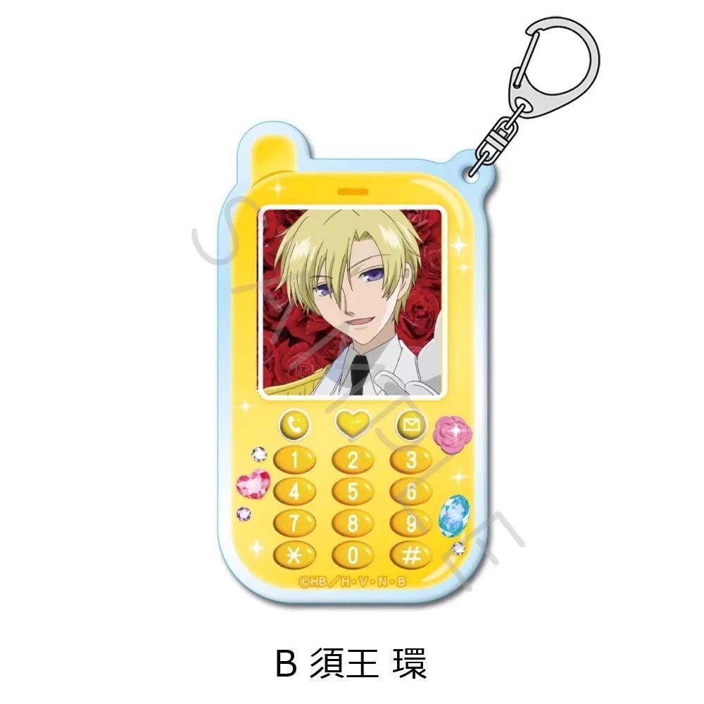 Anime Acrylic Keychain For Ouran High School Host Club Hikaru Tamaki Suoh Kyoya Ootori Mori Móc Khóa In Theo Yêu Cầu, Chất Liệu Mica Trong Suốt In 2 Mặt , Dày 4mm 11 Anime Acrylic Keychain For Ouran High School Host Club Hikaru Tamaki Suoh Kyoya Ootori Mori Móc Khóa In Theo Yêu Cầu, Chất Liệu Mica Trong Suốt In 2 Mặt , Dày 4mm - Ảnh 11